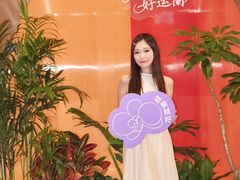 -LANN I 蘭 SPA(陆家嘴中心店)