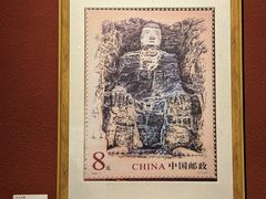 -乐山市博物馆