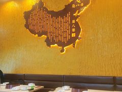 -蜀八婆鲍鱼鸡煲虾(宝安坪洲店)