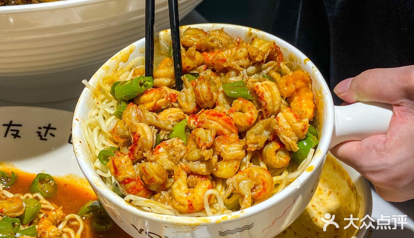 东莞｜巨大碗面馆小龙虾尾拌面🦞好吃到舔盘