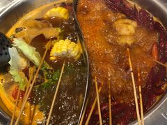 -热辣宗师·串串火锅(万达金街店)