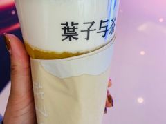 -叶子与茶(苏宁广场店)