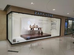 -ZARAHOME(虹桥南丰城店)