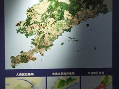 -大连市规划展示中心