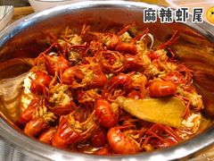 -扒虾小妹儿麻辣海鲜(宏图街店)