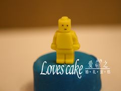 甜点-爱之婚礼蛋糕(建外SOHO西区店)