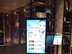 -浅深(北京北四环精品店)