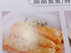 -晓粤·惹味粤菜(凯德乐峰广场店)