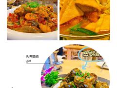 -渔太泰漓江小馆·广西融合菜(西街店)