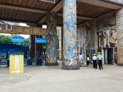 -武汉玛雅海滩水公园