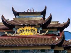 -天津方特欢乐世界