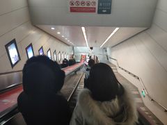 -潘家园(地铁站)