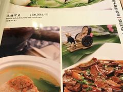 -上海老饭店(北京分店)