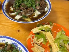 -清真-戏楼王记牛肉面