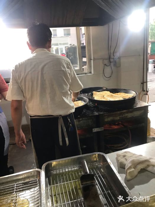 王三姑牛肉饼牛肉饼图片