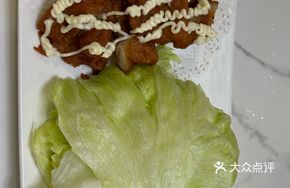 Lettuce and Pork Bone Soup