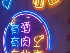 -老卜奎齐齐哈尔烤肉(人民东路店)