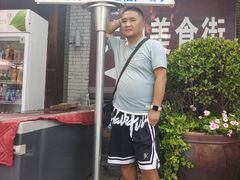 -茯茶镇