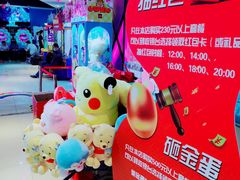 -大玩家(万达广场大连甘井子店)