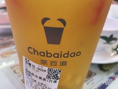 -茶百道(龙阳广场店)