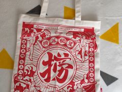 -海底捞火锅(大融城店)