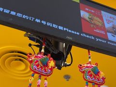 -麦当劳(安定门外大街店)