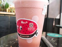 -混果汁(福田领展中心城店)