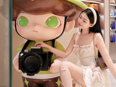 -天河城购物中心