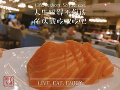 三文鱼-都会尚膳·海鲜自助餐厅(重庆万豪酒店)