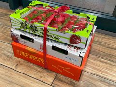 -果蔬好(江南赋店)