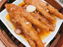 百合酱蒸凤爪-点都德(世纪汇店)