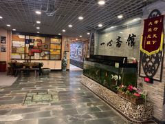 -一心斋素食馆(龙岗店)