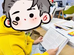 -约读书房(市南校区)