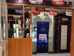-瑞德口腔医院(白云旗舰院)