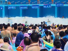 -欢乐水魔方水世界