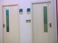 -爱齿尔口腔美学种植中心(永清院)