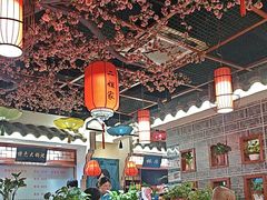 -二姐家三个拿手菜·北塘海鲜·大馅锅贴王(成林道店)