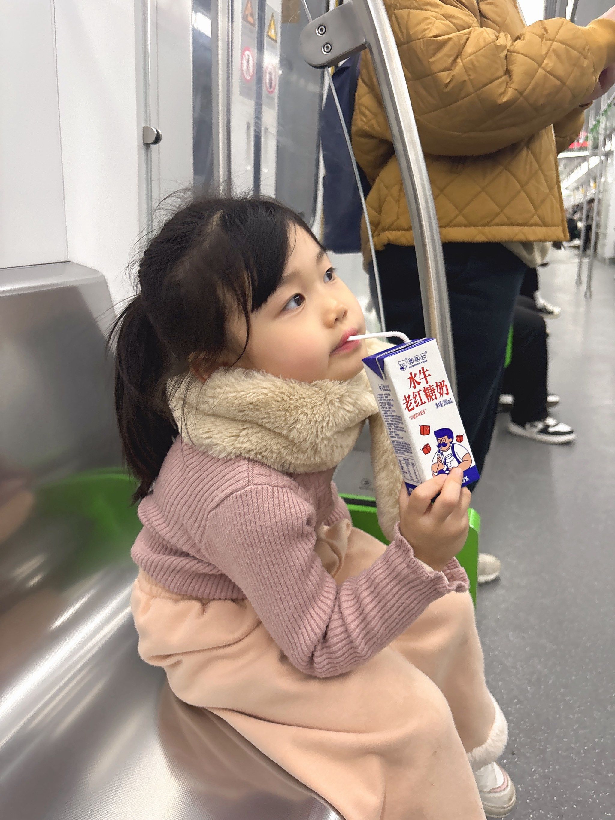 快乐奶茶时间开始啦