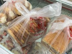 -中关村茶点