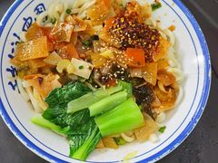 素臊子干拌面-老白家面馆(测绘东路总店)