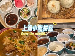 -奇芳阁·百年清真南京菜(夫子庙店)