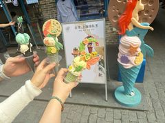 -CORNER CONE GELATO酷矿手作霜淇淋(南头古城店)