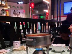 -番食园鲜食火锅(高新店)