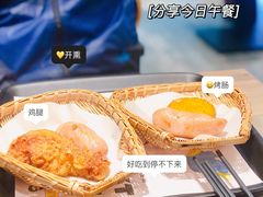 -好人民间小吃(镇江八佰伴店)