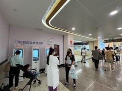 -上海交通大学医学院附属上海儿童医学中心(陆家嘴总院区)