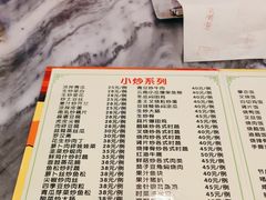 -紫金食坊(江南西路店)