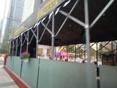-haxnbauer海森堡德国餐厅(深圳coco店)