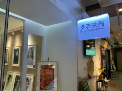 -支流映画·汉服妆造跟拍(本宫来了大唐不夜城店)