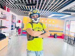 -锐擎卡丁车主题乐园(郊野公园店)