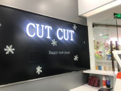 点击看大图 -CUT CUT Hair Salon